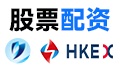 杠杆不是翅膀：股票配资的资金迷宫与安全边界